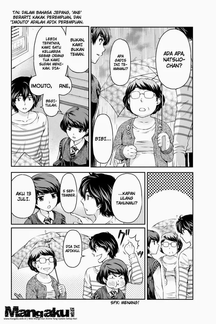 image-komik-domestic-na-kanojo-chapter-07-4/19