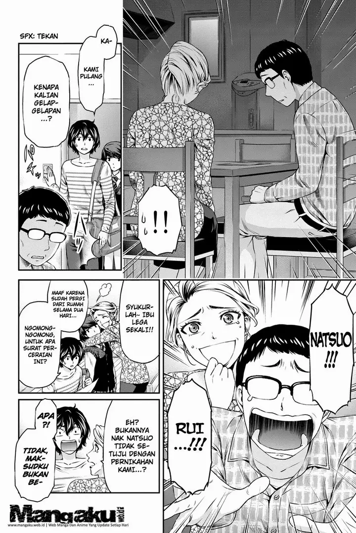 image-komik-domestic-na-kanojo-chapter-07-14/19