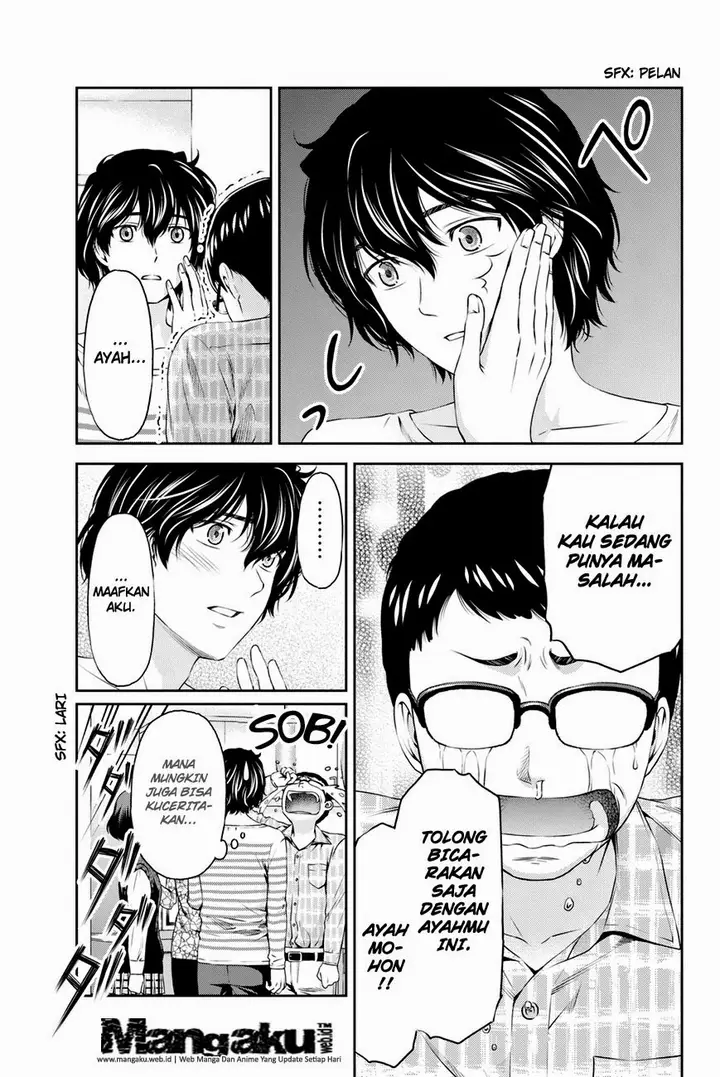 image-komik-domestic-na-kanojo-chapter-07-15/19
