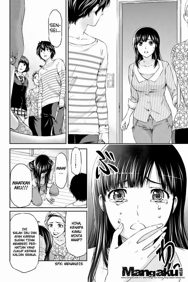 image-komik-domestic-na-kanojo-chapter-07-16/19