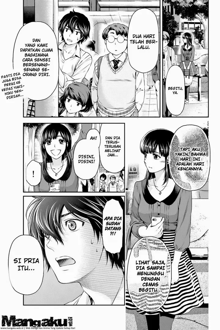 image-komik-domestic-na-kanojo-chapter-08-9/19