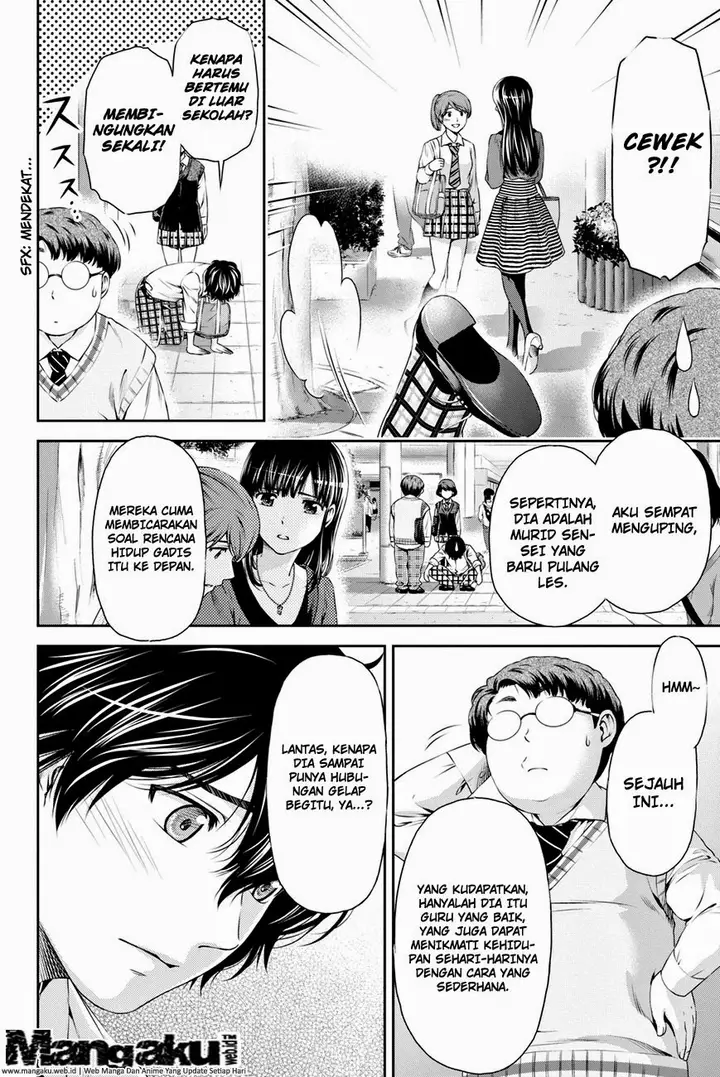 image-komik-domestic-na-kanojo-chapter-08-10/19
