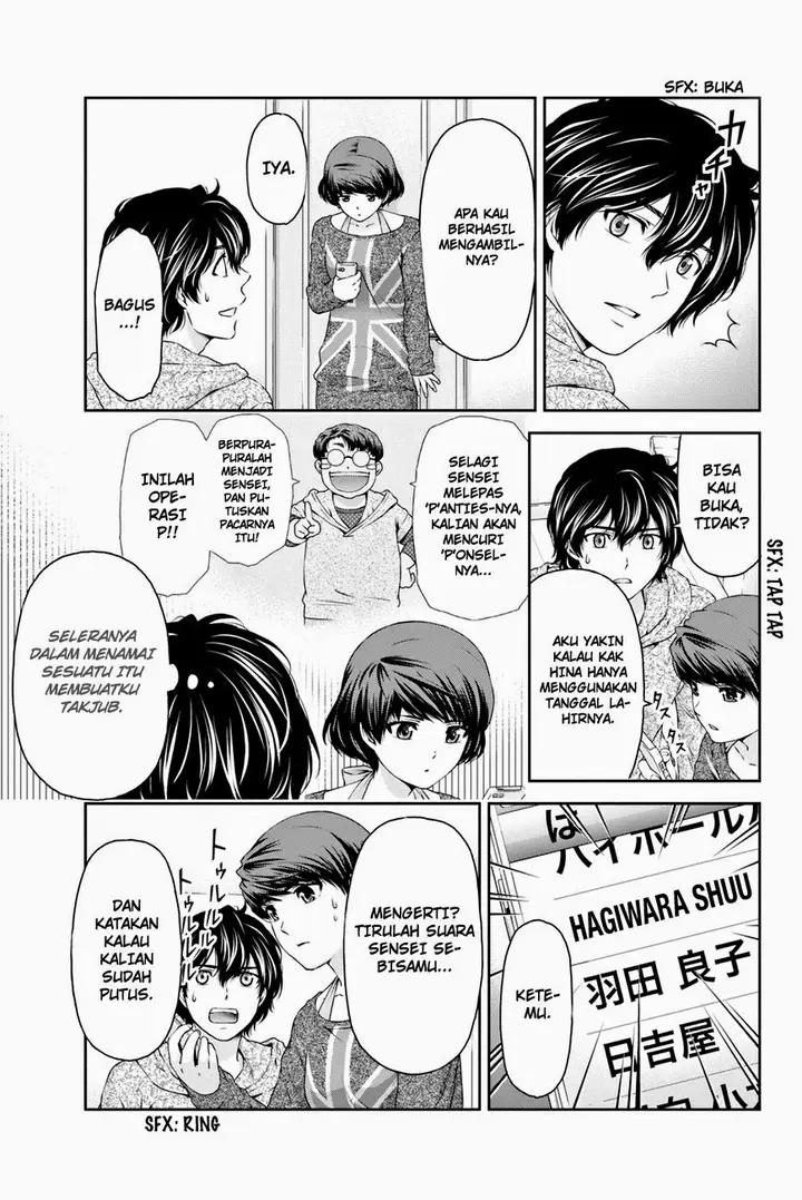 image-komik-domestic-na-kanojo-chapter-08-13/19