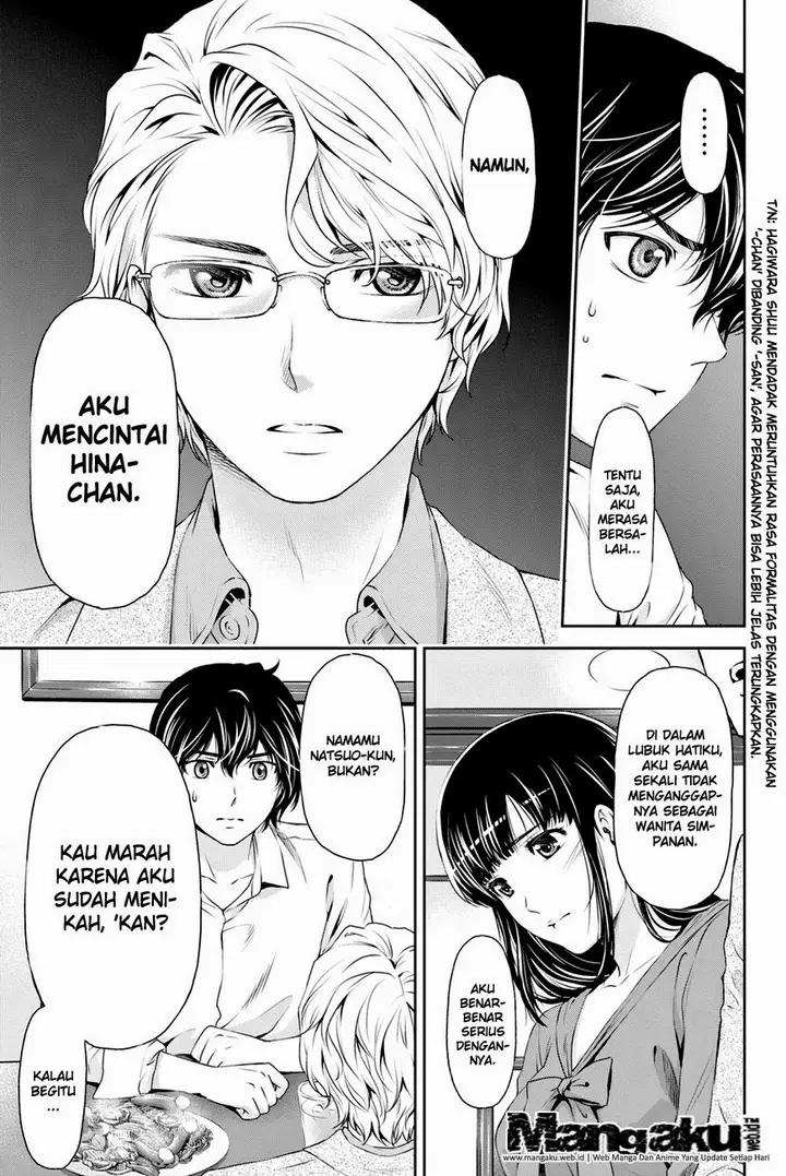 image-komik-domestic-na-kanojo-chapter-09-12/28