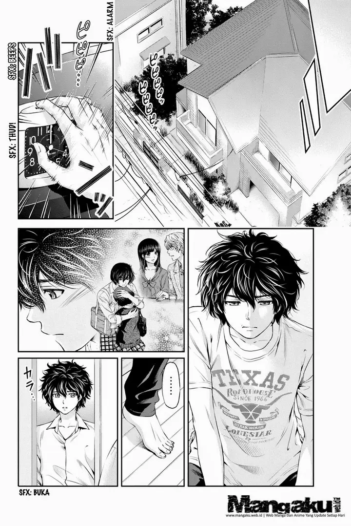 image-komik-domestic-na-kanojo-chapter-10-4/19