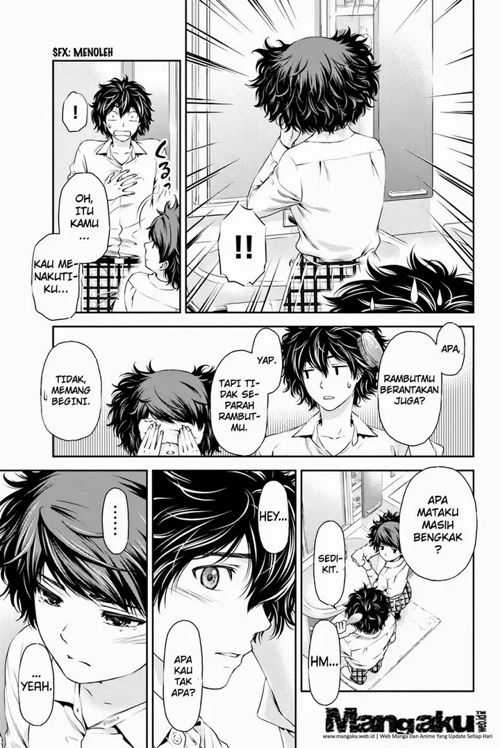 image-komik-domestic-na-kanojo-chapter-10-5/19