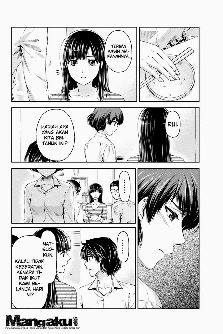 image-komik-domestic-na-kanojo-chapter-10-8/19