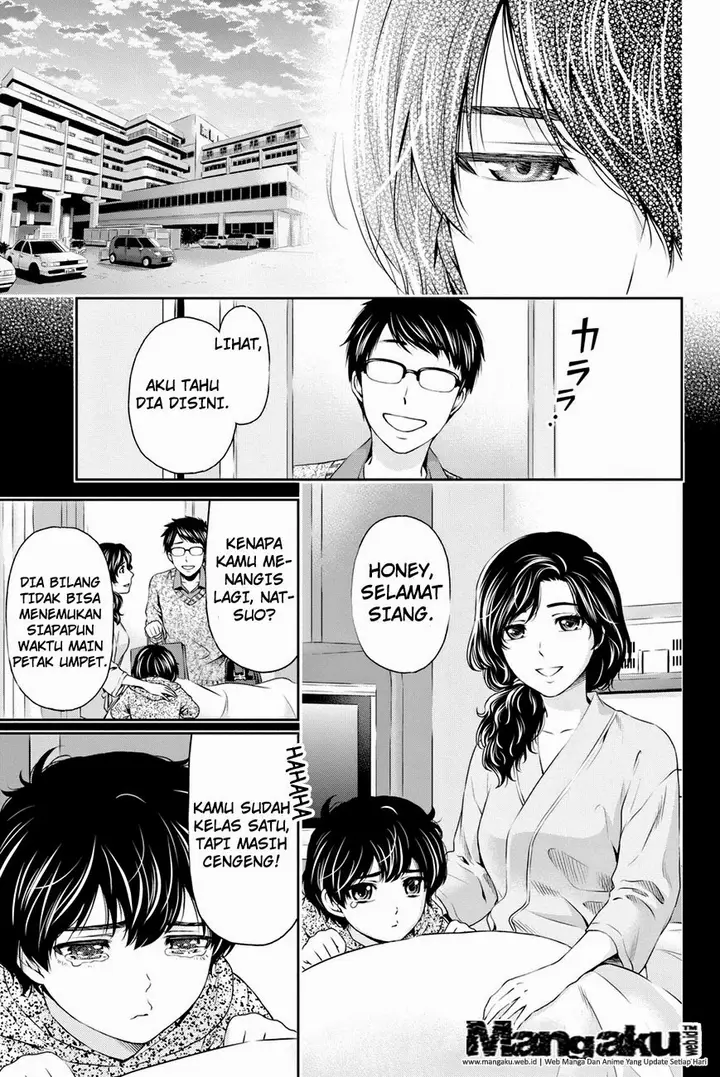image-komik-domestic-na-kanojo-chapter-10-11/19