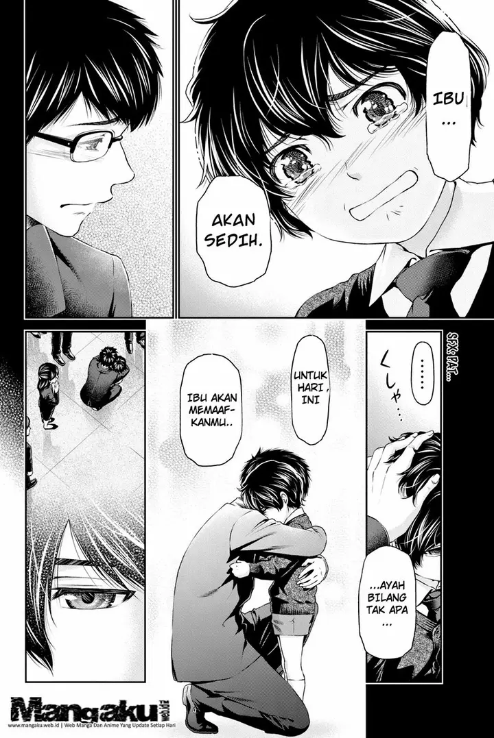 image-komik-domestic-na-kanojo-chapter-10-14/19