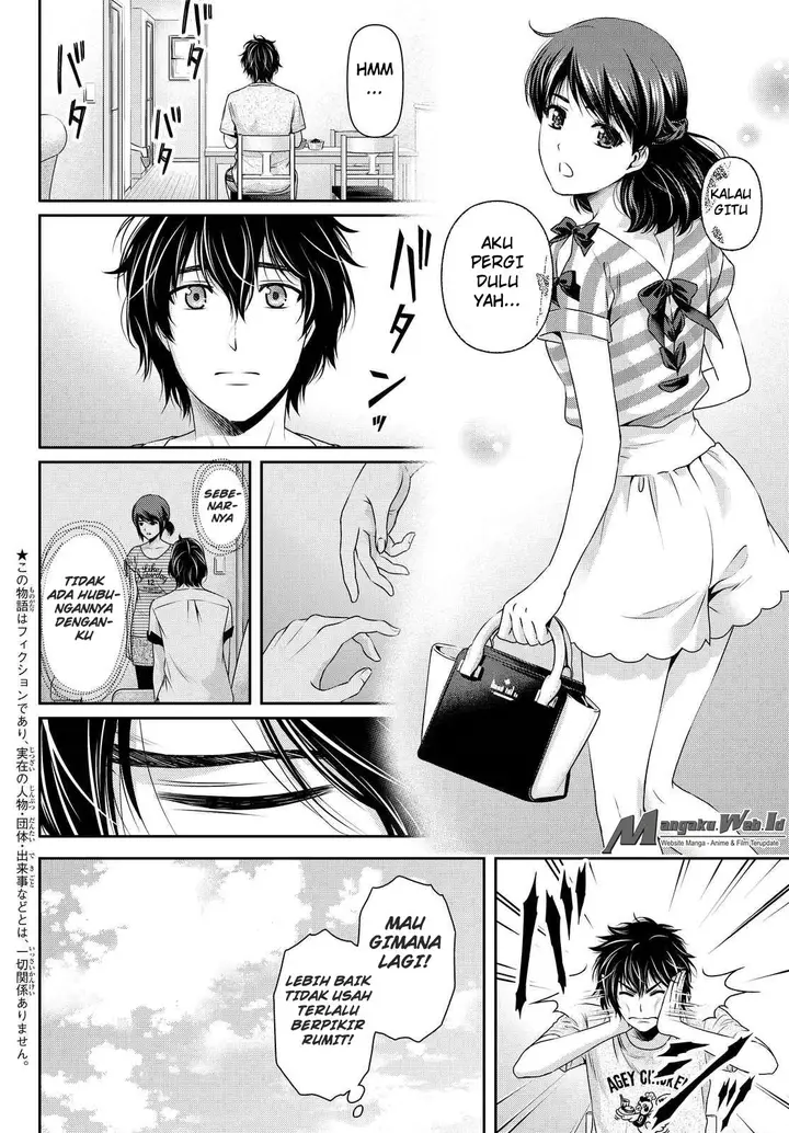 image-komik-domestic-na-kanojo-chapter-100-2/19