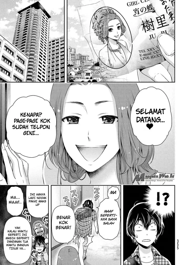 image-komik-domestic-na-kanojo-chapter-100-5/19