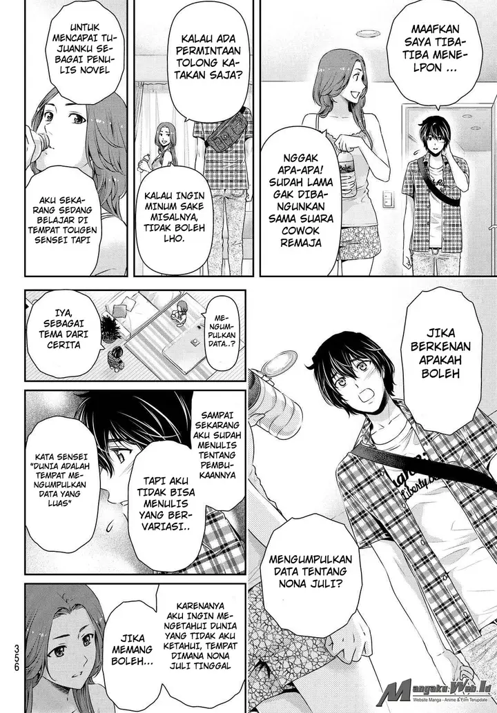 image-komik-domestic-na-kanojo-chapter-100-6/19