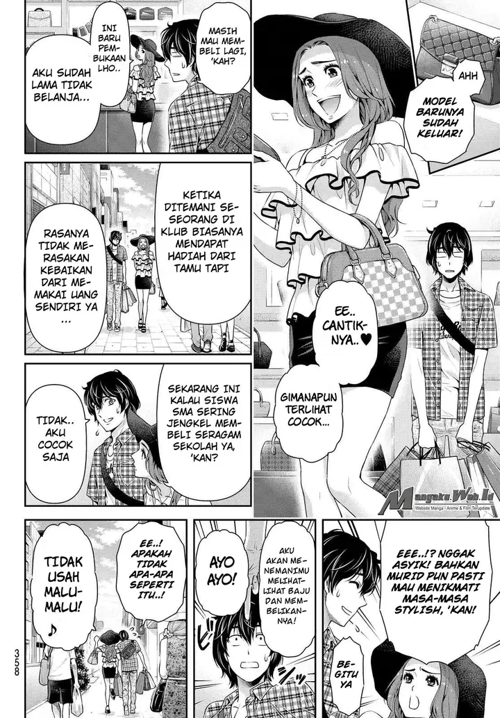 image-komik-domestic-na-kanojo-chapter-100-8/19