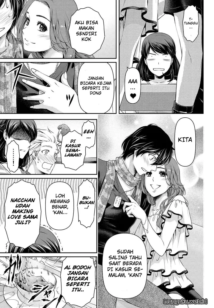image-komik-domestic-na-kanojo-chapter-100-13/19