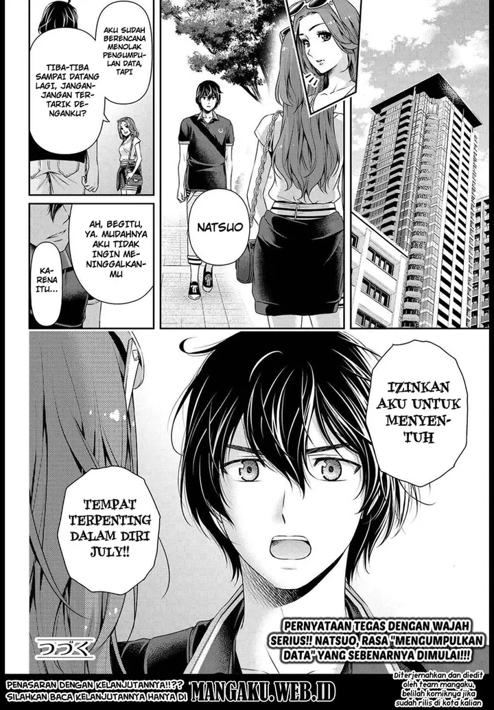 image-komik-domestic-na-kanojo-chapter-101-21/22