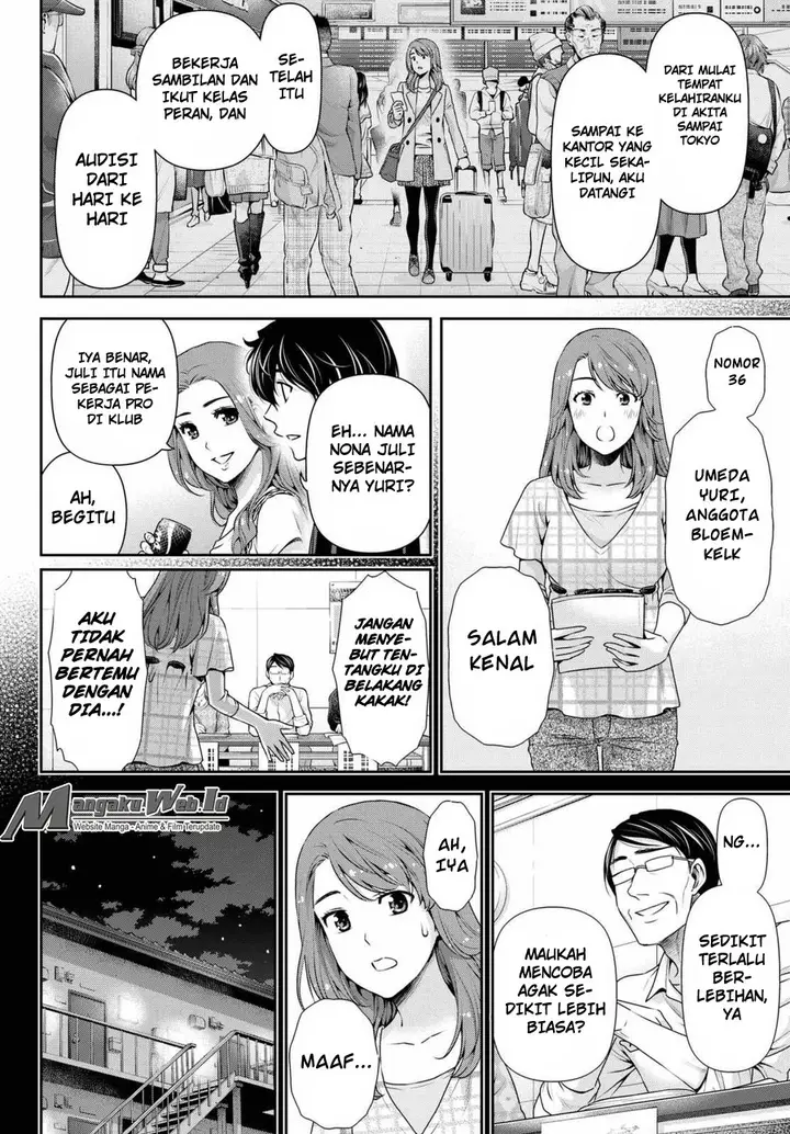 image-komik-domestic-na-kanojo-chapter-102-6/19