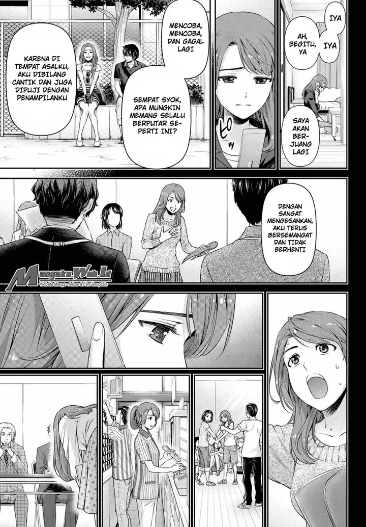 image-komik-domestic-na-kanojo-chapter-102-7/19