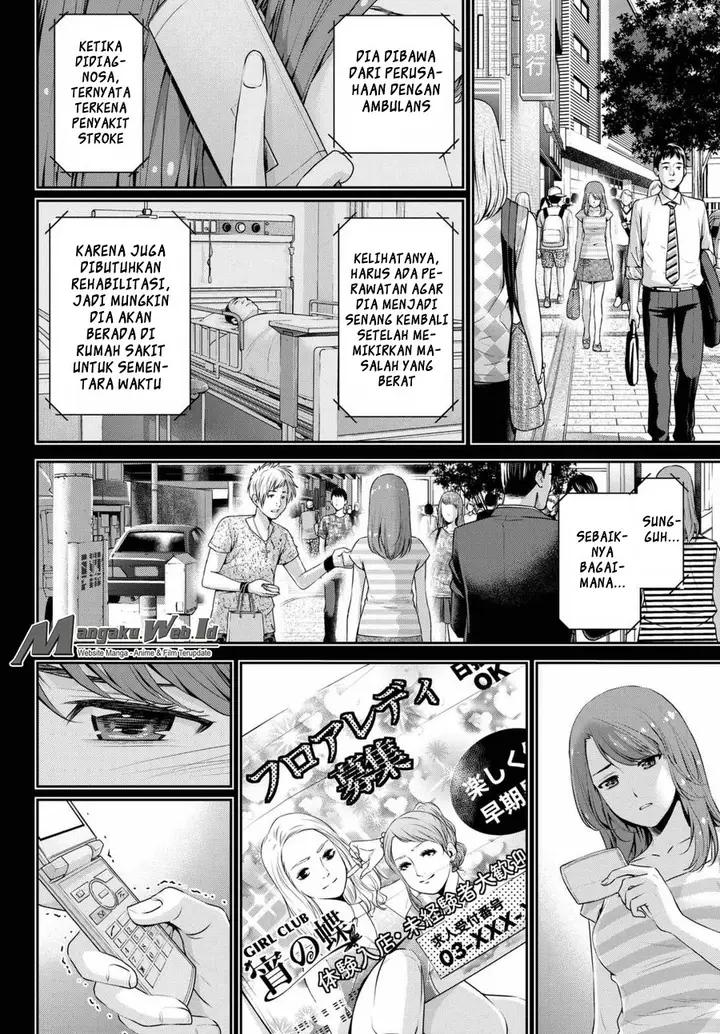 image-komik-domestic-na-kanojo-chapter-102-10/19