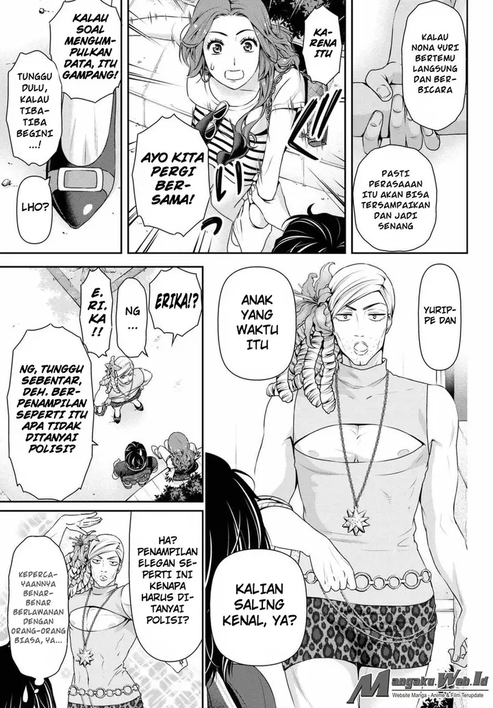 image-komik-domestic-na-kanojo-chapter-102-15/19