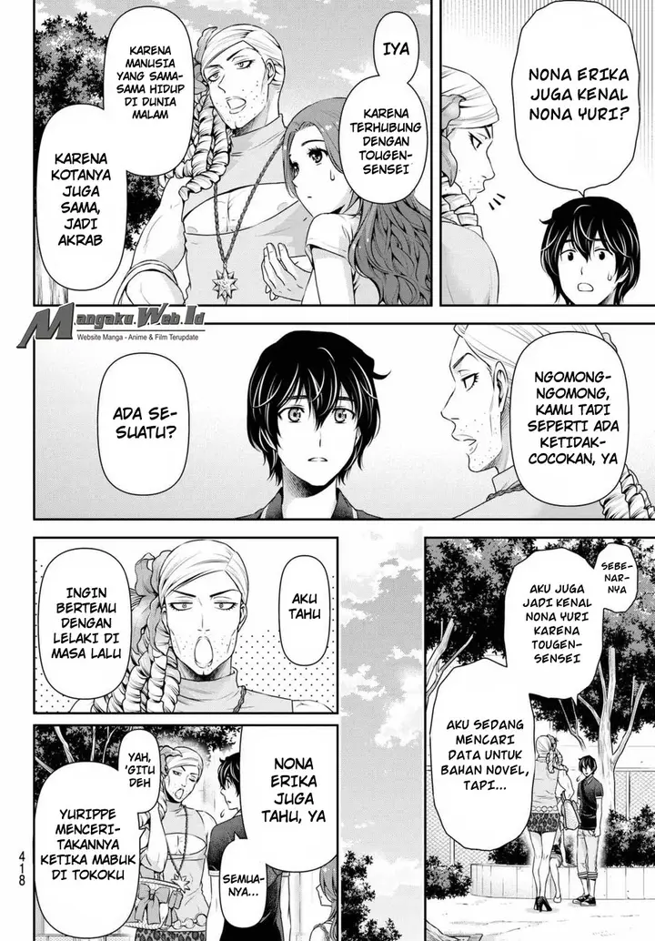 image-komik-domestic-na-kanojo-chapter-102-16/19