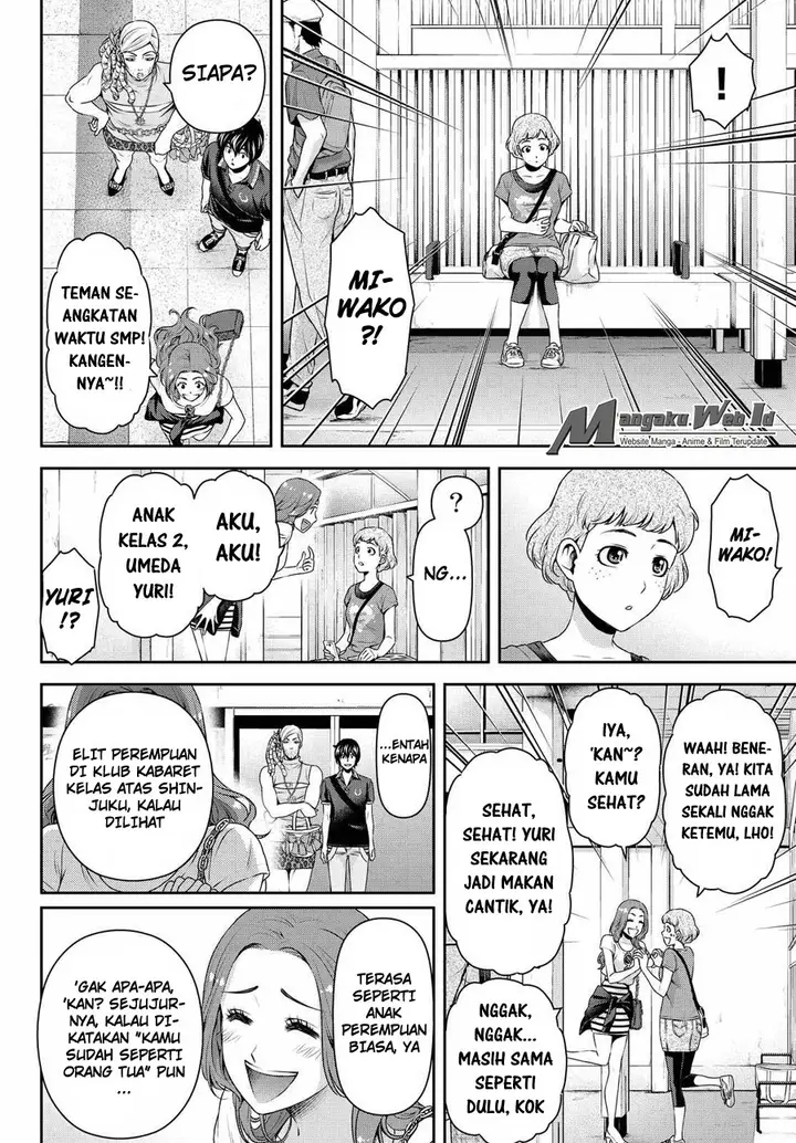 image-komik-domestic-na-kanojo-chapter-103-4/19