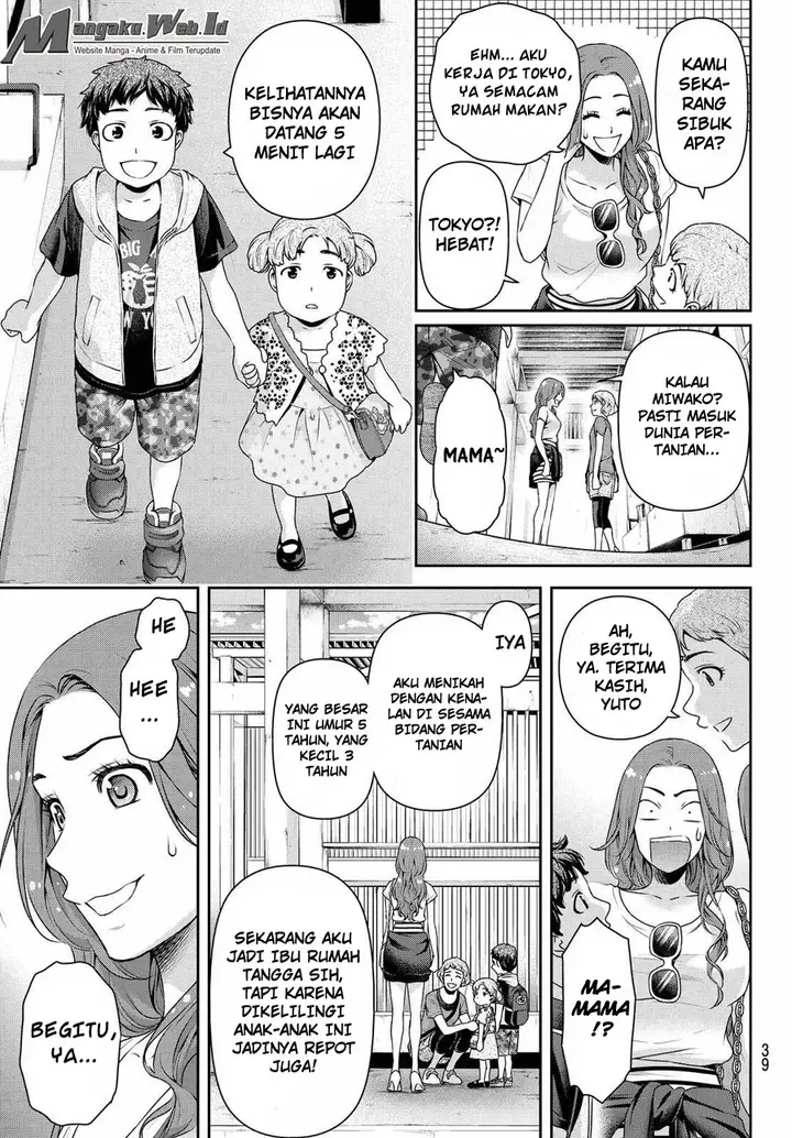 image-komik-domestic-na-kanojo-chapter-103-5/19