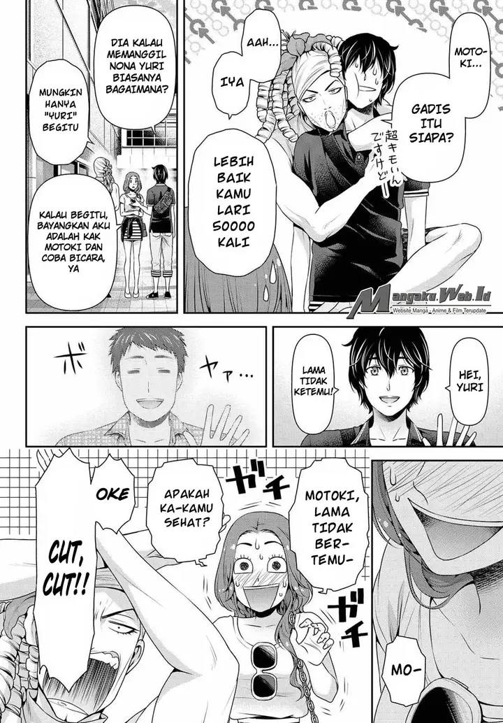 image-komik-domestic-na-kanojo-chapter-103-8/19