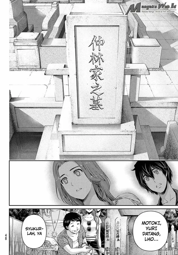 image-komik-domestic-na-kanojo-chapter-103-14/19