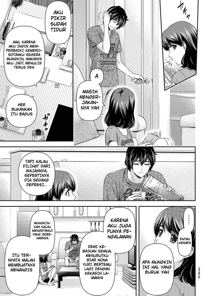 image-komik-domestic-na-kanojo-chapter-104-3/19