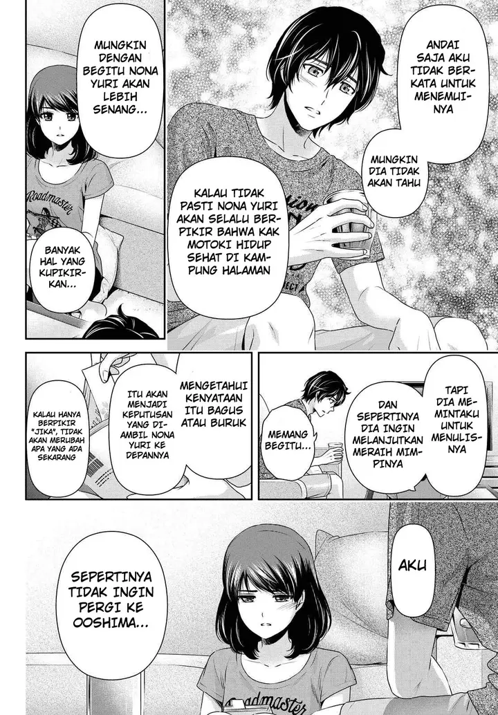 image-komik-domestic-na-kanojo-chapter-104-4/19