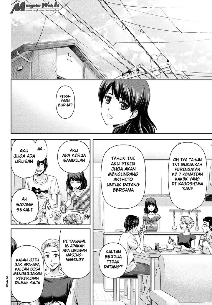 image-komik-domestic-na-kanojo-chapter-104-6/19