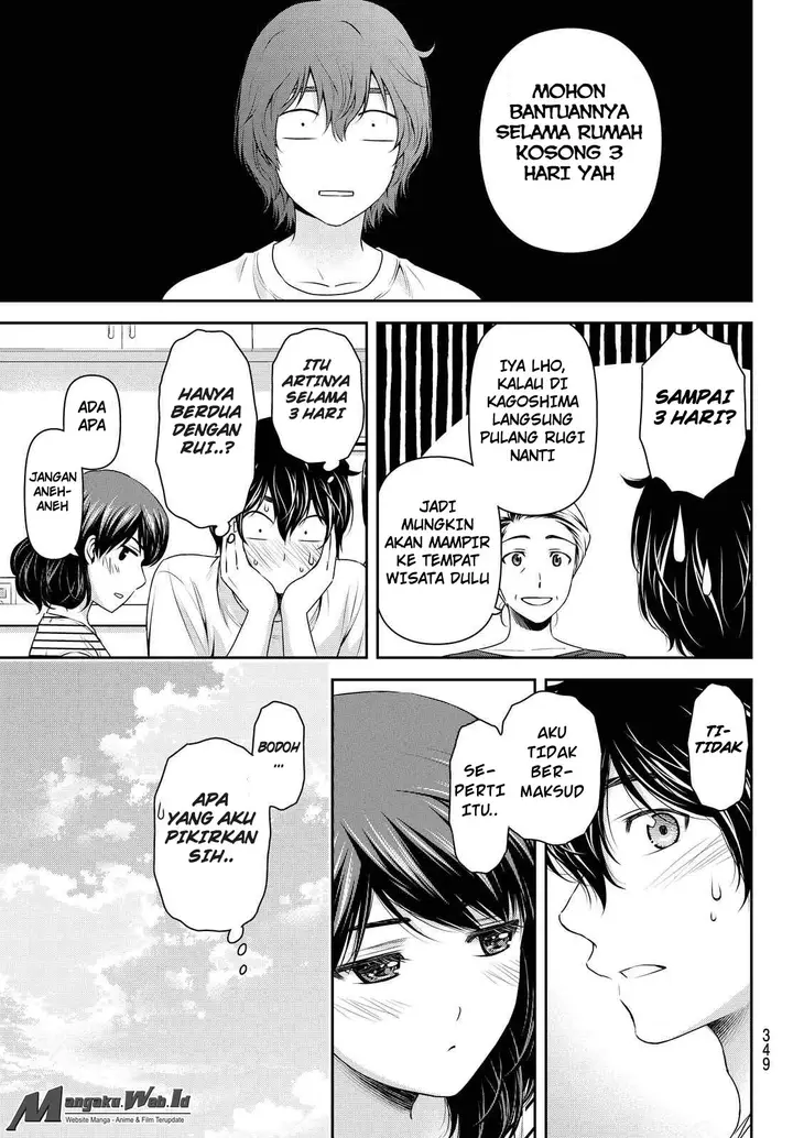image-komik-domestic-na-kanojo-chapter-104-7/19