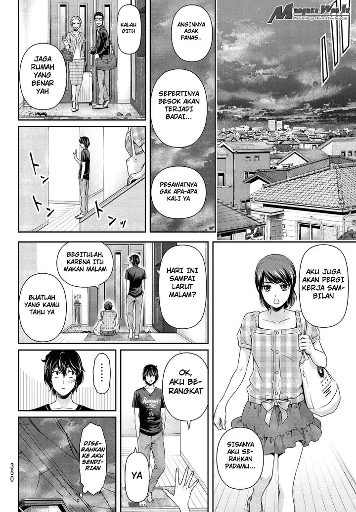 image-komik-domestic-na-kanojo-chapter-104-8/19