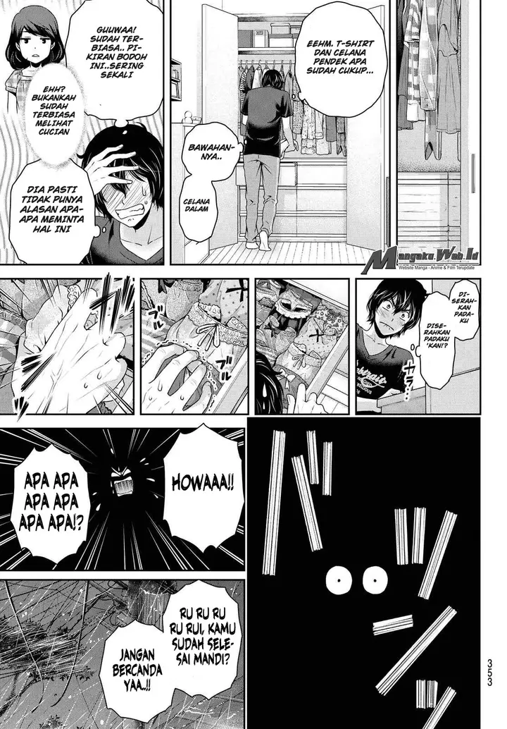 image-komik-domestic-na-kanojo-chapter-104-11/19
