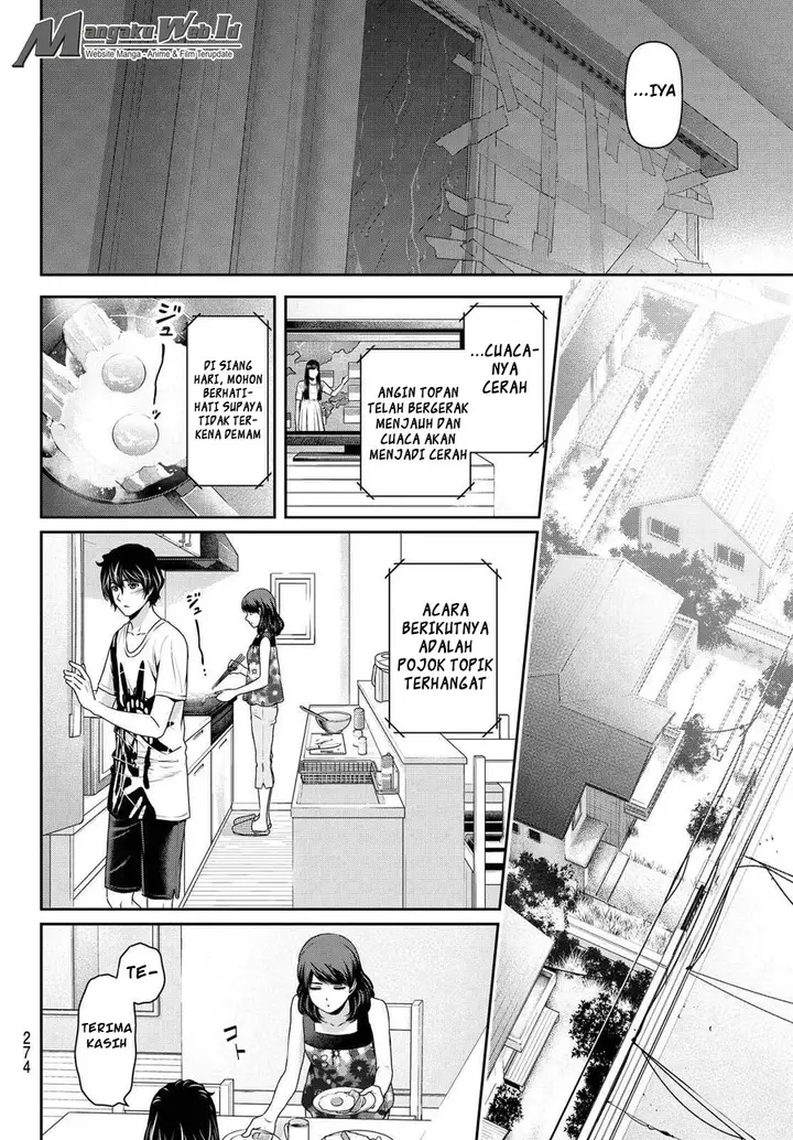 image-komik-domestic-na-kanojo-chapter-105-12/19