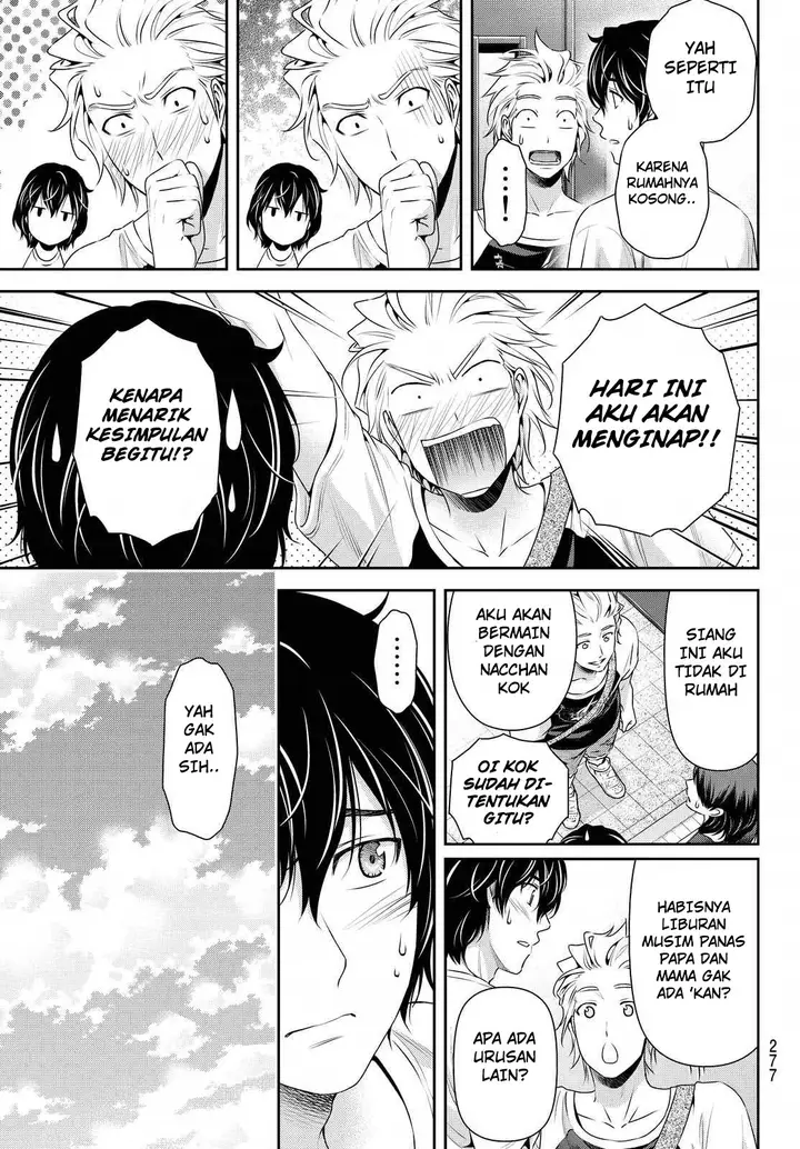 image-komik-domestic-na-kanojo-chapter-105-15/19