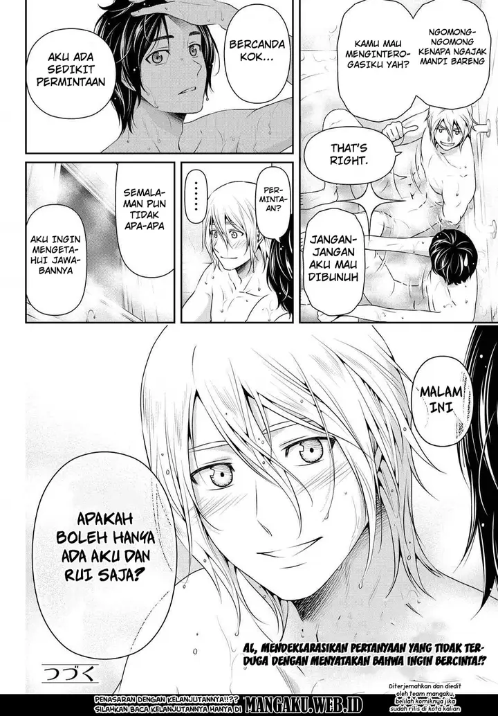 image-komik-domestic-na-kanojo-chapter-105-18/19
