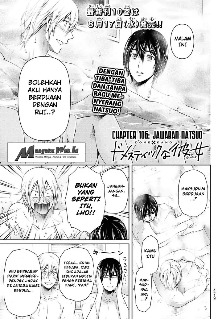 image-komik-domestic-na-kanojo-chapter-106-1/18