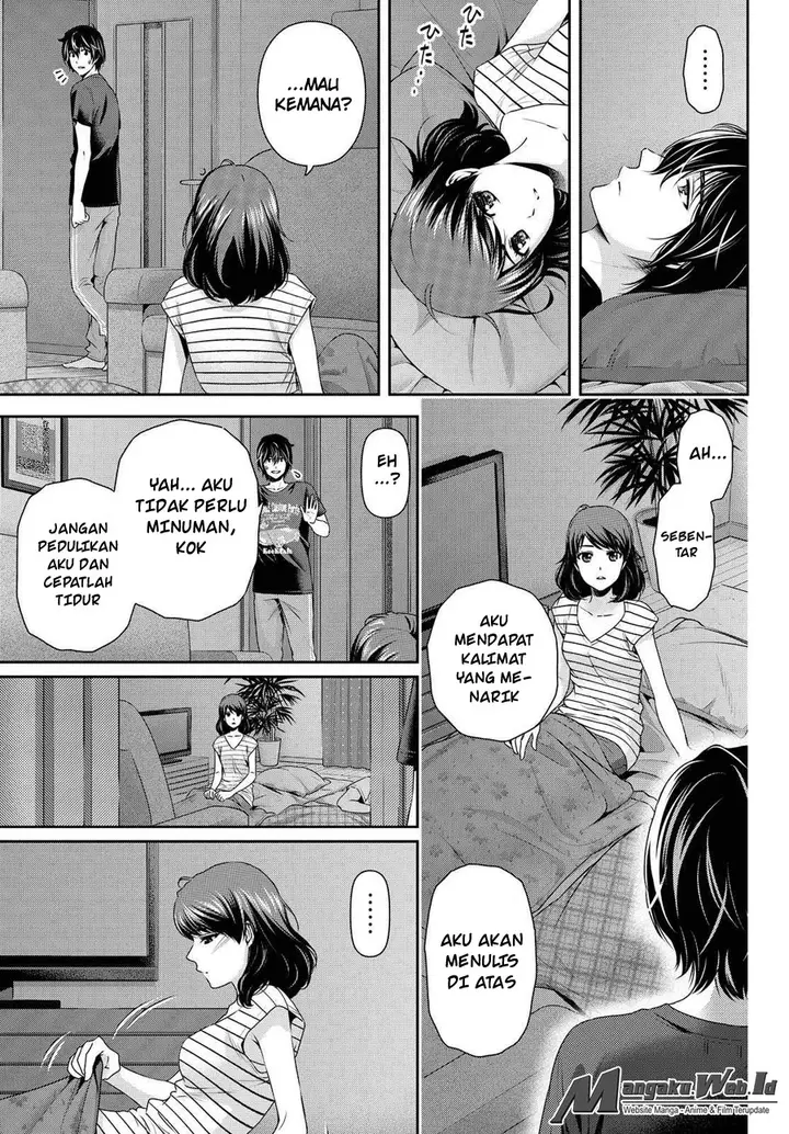 image-komik-domestic-na-kanojo-chapter-106-5/18
