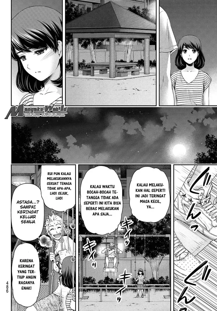image-komik-domestic-na-kanojo-chapter-106-8/18