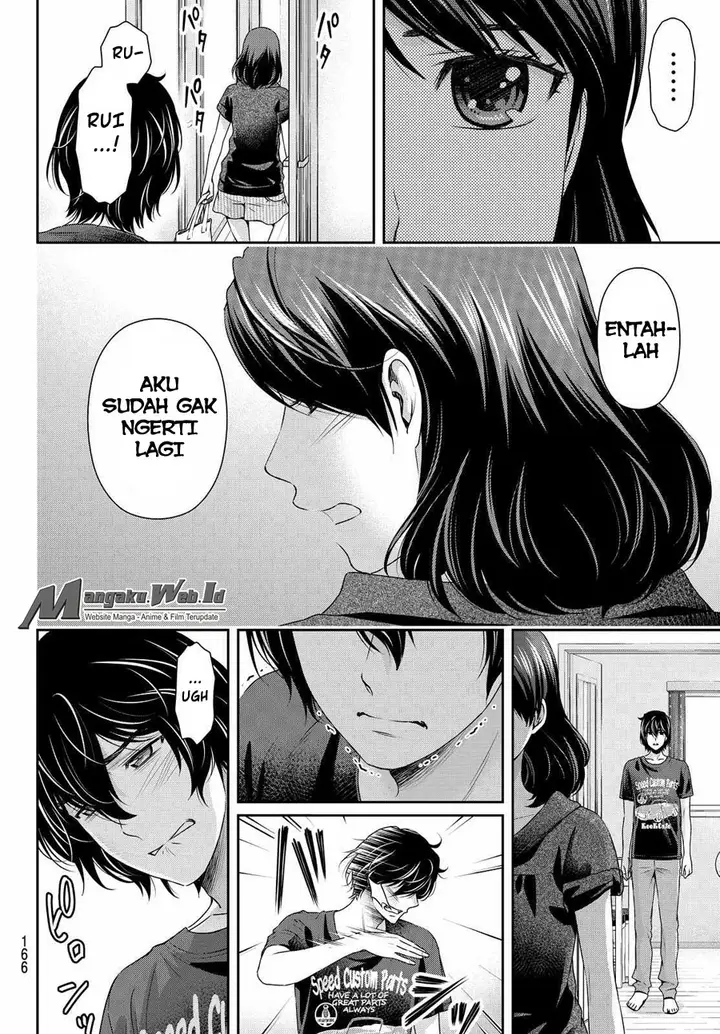 image-komik-domestic-na-kanojo-chapter-107-8/19