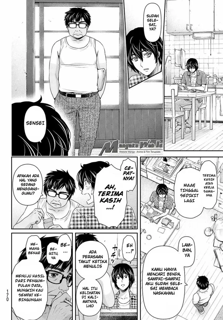 image-komik-domestic-na-kanojo-chapter-107-12/19
