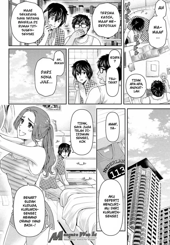 image-komik-domestic-na-kanojo-chapter-107-14/19