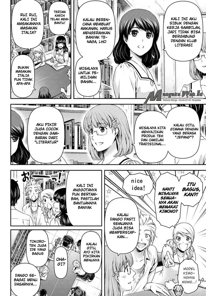image-komik-domestic-na-kanojo-chapter-108-3/23