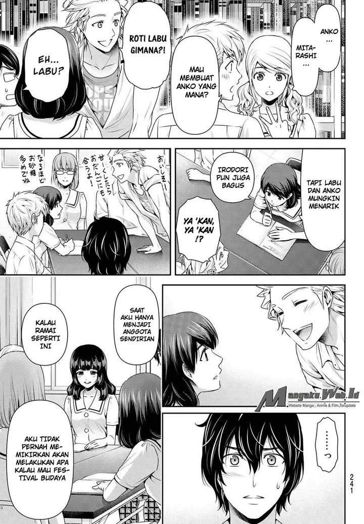 image-komik-domestic-na-kanojo-chapter-108-4/23