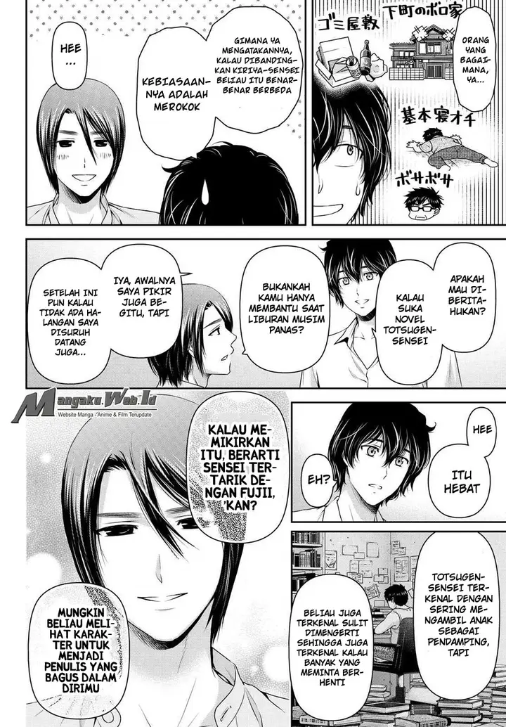 image-komik-domestic-na-kanojo-chapter-108-7/23