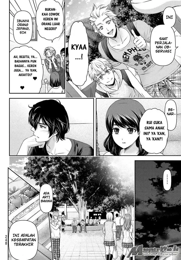 image-komik-domestic-na-kanojo-chapter-108-11/23