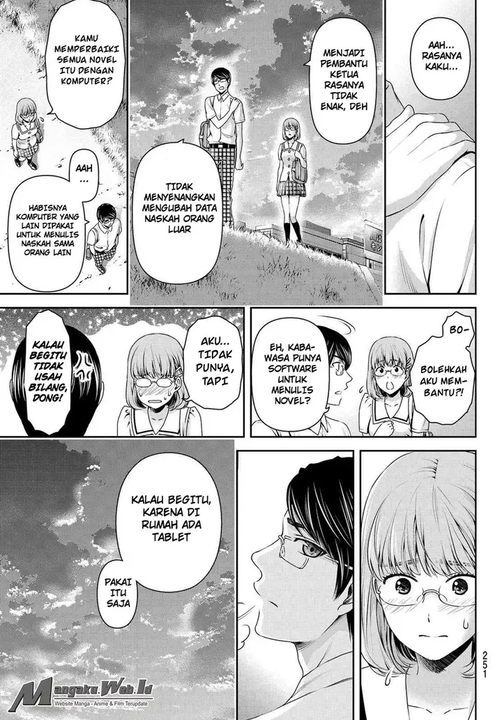 image-komik-domestic-na-kanojo-chapter-108-14/23