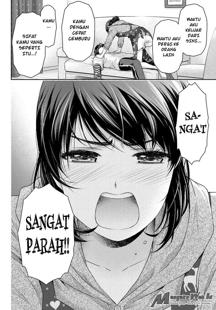image-komik-domestic-na-kanojo-chapter-108-21/23