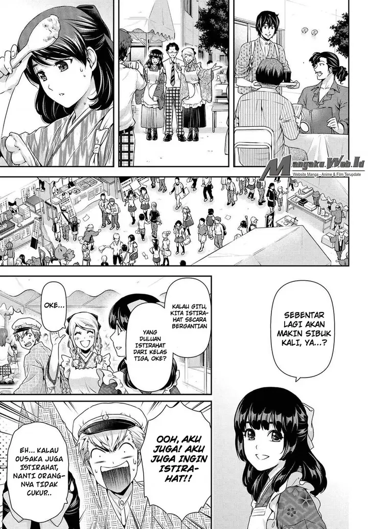 image-komik-domestic-na-kanojo-chapter-109-7/19